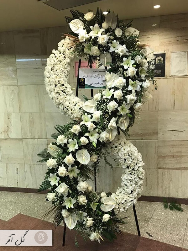 تاج گل ترحیم