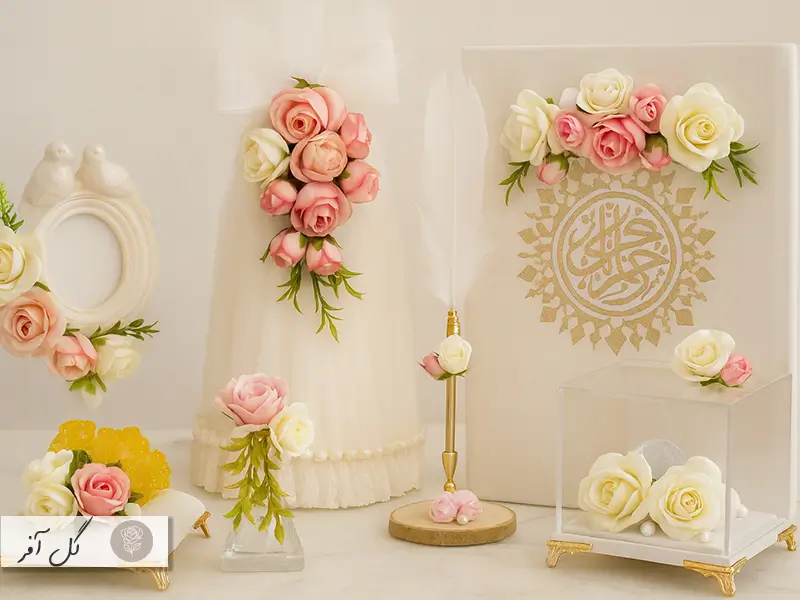 تزیین کله قند بله برون با گل طبیعی